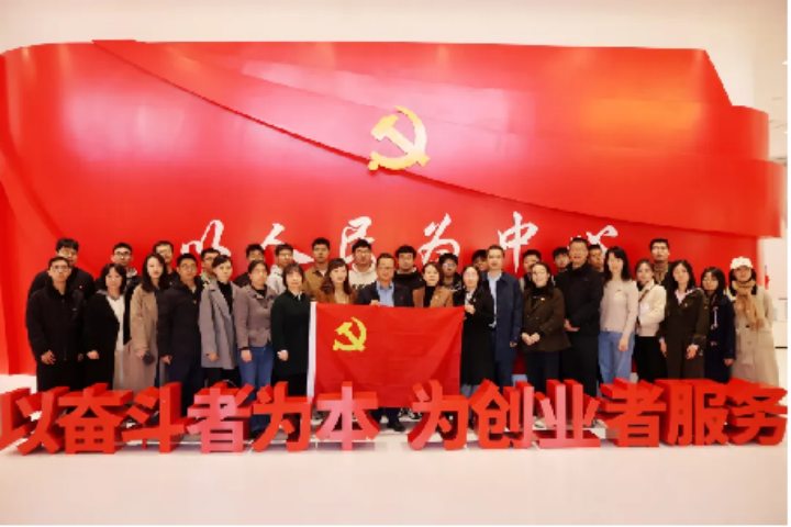 蒼穹數(shù)碼與中國地質(zhì)大學(xué)（北京）信息工程學(xué)院開展黨建聯(lián)動(dòng)校企交流活動(dòng)