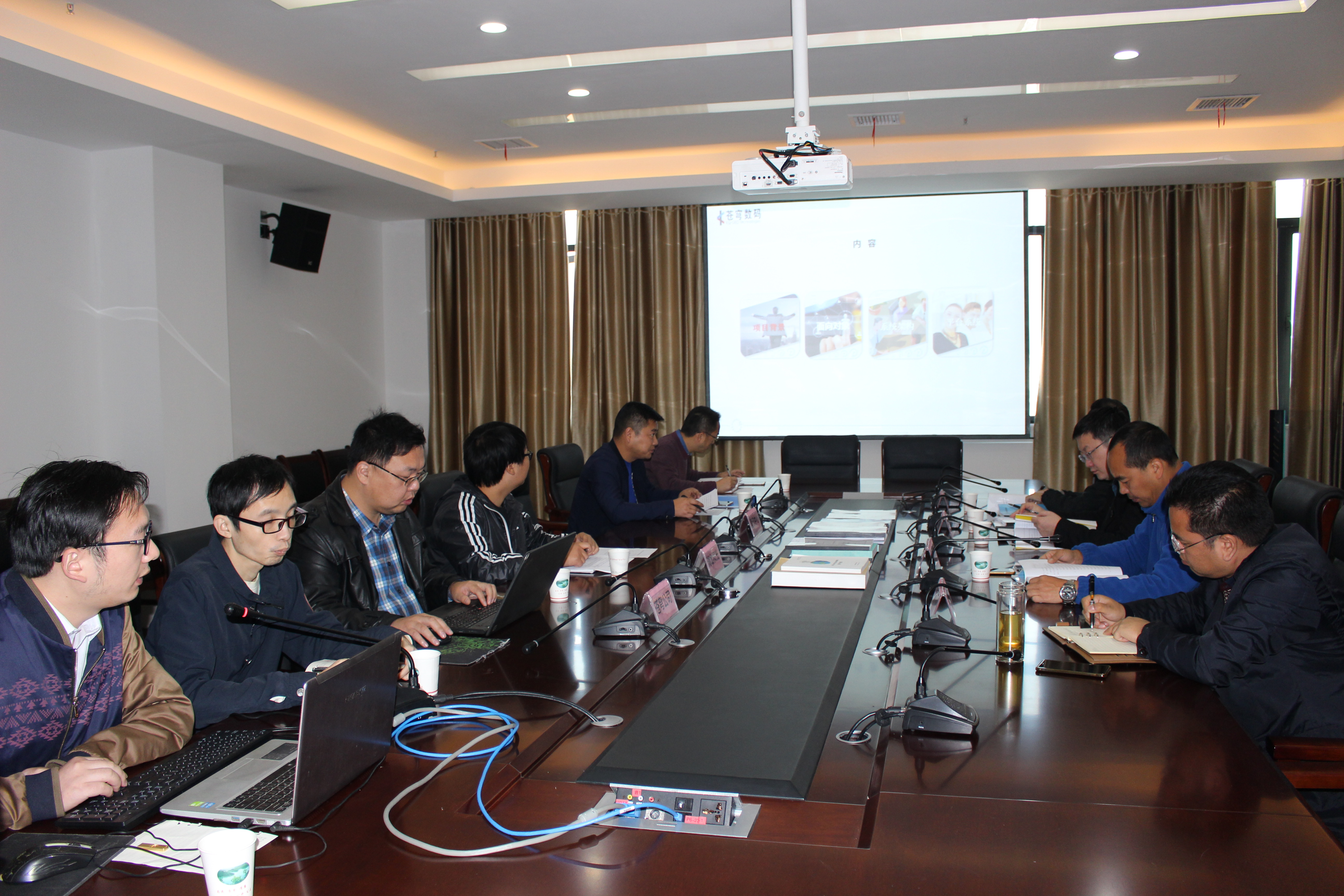 湖北荊門(mén)市不動(dòng)產(chǎn)登記信息管理平臺(tái)順利通過(guò)驗(yàn)收