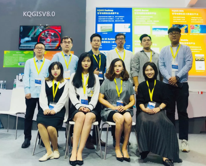 蒼穹數(shù)碼再次亮相應(yīng)急安全行業(yè)科技展，并喜提年度優(yōu)秀技術(shù)應(yīng)用獎(jiǎng)