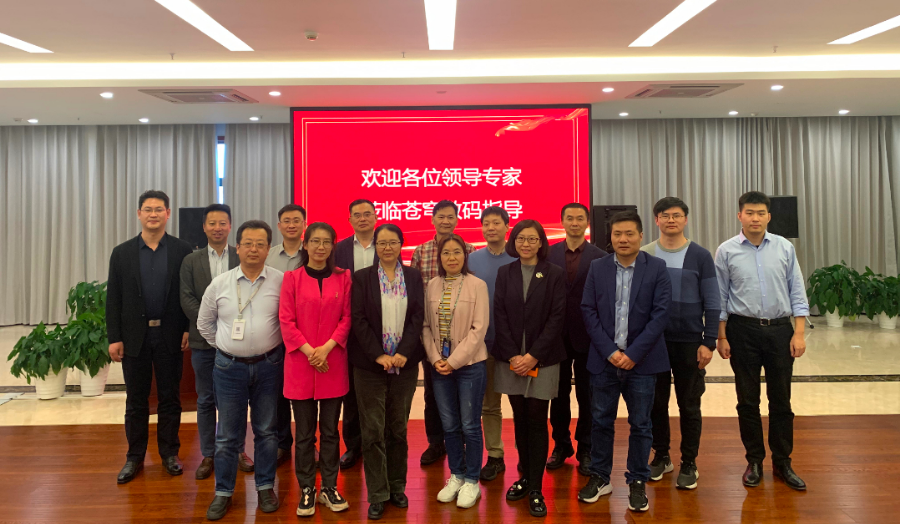 中關村智慧城市產業(yè)技術創(chuàng)新戰(zhàn)略聯盟組織專家顧問團走進蒼穹數碼技術股份有限公司