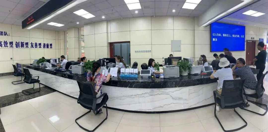 “一窗受理、集成辦理”，蒼穹數(shù)碼賦能廣元不動(dòng)產(chǎn)登記服務(wù)“上新”！