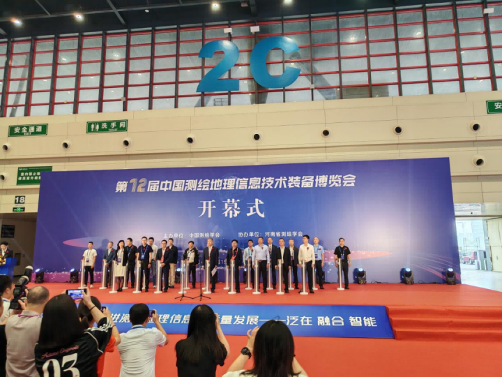 蒼穹數(shù)碼亮相12 屆中國測繪地理信息技術(shù)裝備博覽會(huì)