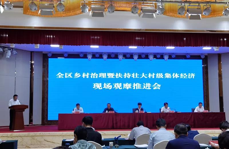 吳忠市利通區(qū)鄉(xiāng)村治理暨扶持壯大村級集體經(jīng)濟現(xiàn)場觀摩推進(jìn)會圓滿召開！
