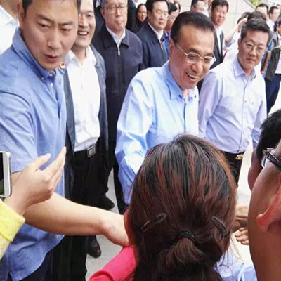 李克強總理視察十堰市民服務中心