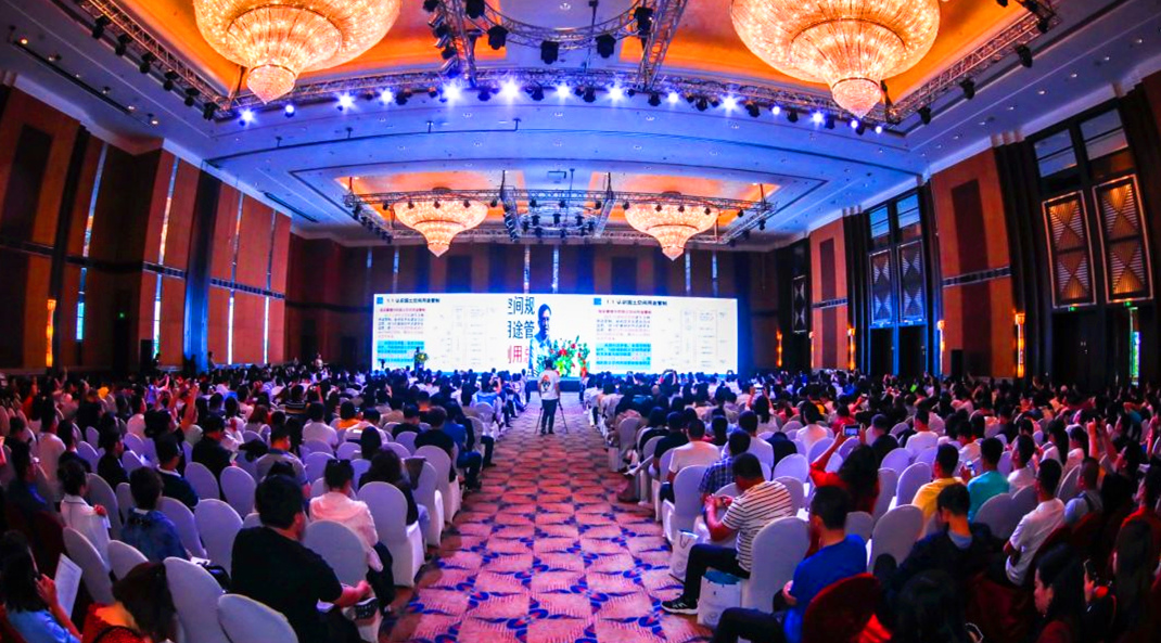 精彩回顧 | 構(gòu)建祖國(guó)北疆特色的國(guó)土空間規(guī)劃體系論壇專(zhuān)場(chǎng)活動(dòng)圓滿舉行