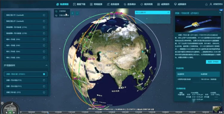 自主可控+AI賦能，蒼穹數(shù)碼領(lǐng)跑商業(yè)衛(wèi)星遙感新征程