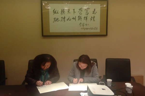 蒼穹數(shù)碼攜手湖北國(guó)土資源職業(yè)學(xué)院展開(kāi)“嵌入式”校企合作模式