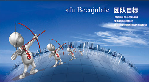 職能部門(mén)建設(shè)要“講禮、講規(guī)、講誠(chéng)”