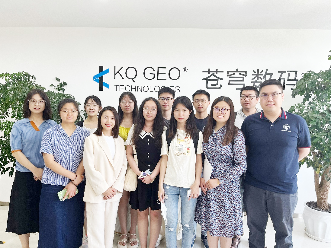 中央財經(jīng)大學管理科學與工程學院師生代表赴蒼穹數(shù)碼參觀交流