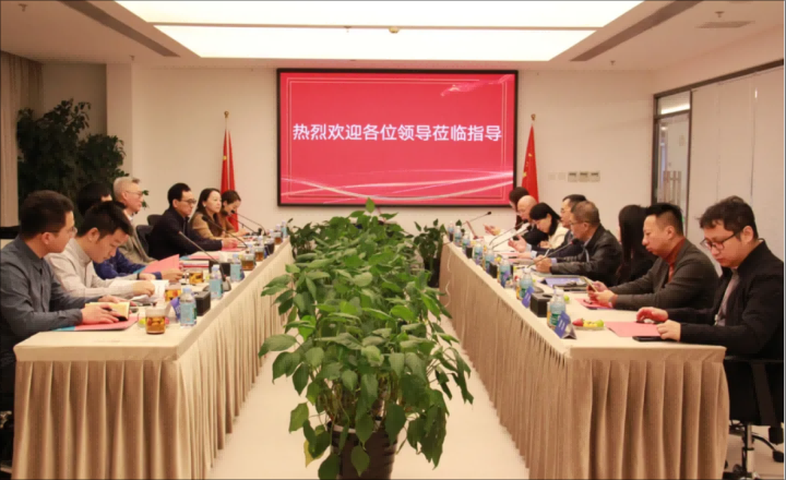 蒼穹數(shù)碼與深圳市坪山區(qū)人民政府戰(zhàn)略合作協(xié)議簽約儀式成功舉辦！