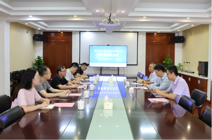 蒼穹數(shù)碼赴浙江地信科技集團(tuán)座談：共探地理信息信創(chuàng)產(chǎn)品推廣，強(qiáng)強(qiáng)聯(lián)合共謀新業(yè)務(wù)增長點(diǎn)