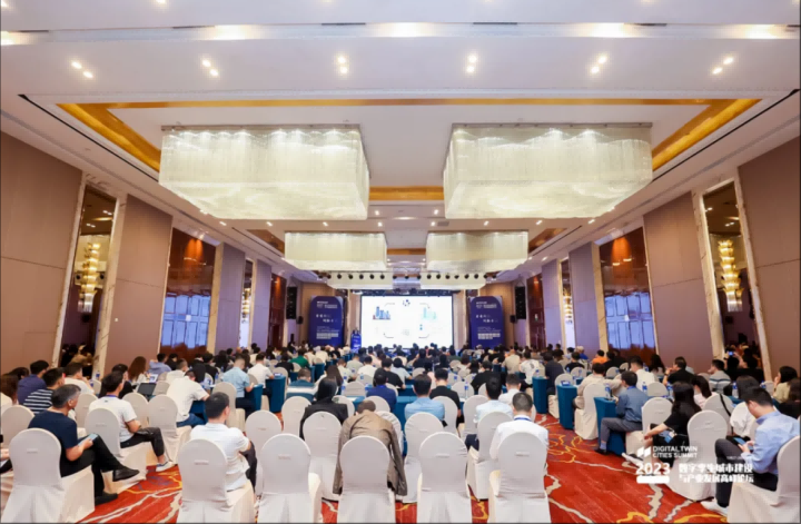 蒼穹數(shù)碼榮膺2023年度“數(shù)城杯”數(shù)字孿生城市技術(shù)創(chuàng)新獎