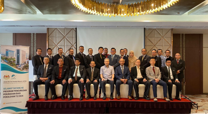 馬來西亞測繪局變革管理計劃第一階段：通過戰(zhàn)略合作推動NaSUM項目成功實施