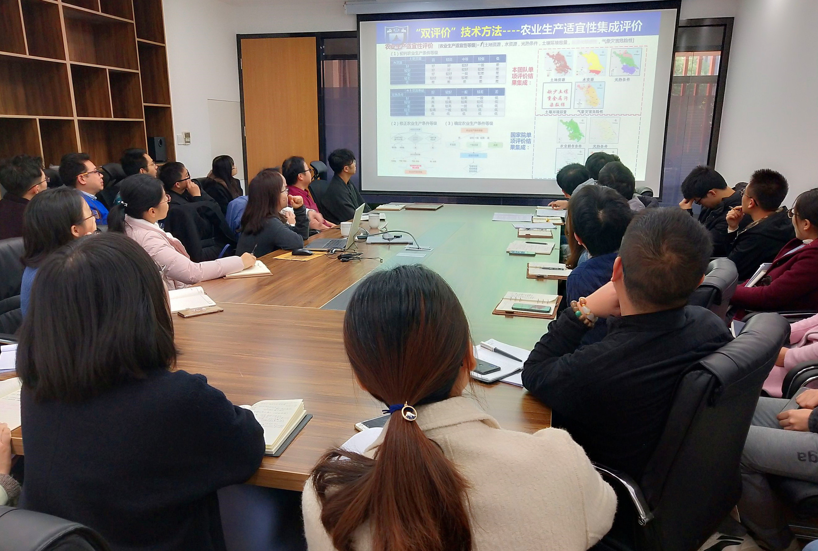 低調(diào)務(wù)實(shí) 學(xué)以致用 | 蒼穹國土空間規(guī)劃設(shè)計(jì)研究院舉行系列學(xué)術(shù)活動