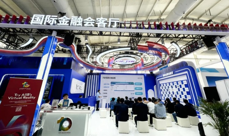 蒼穹數碼亮相第十二屆服貿會：創(chuàng)新政銀協同服務，共繪互利共贏新篇章