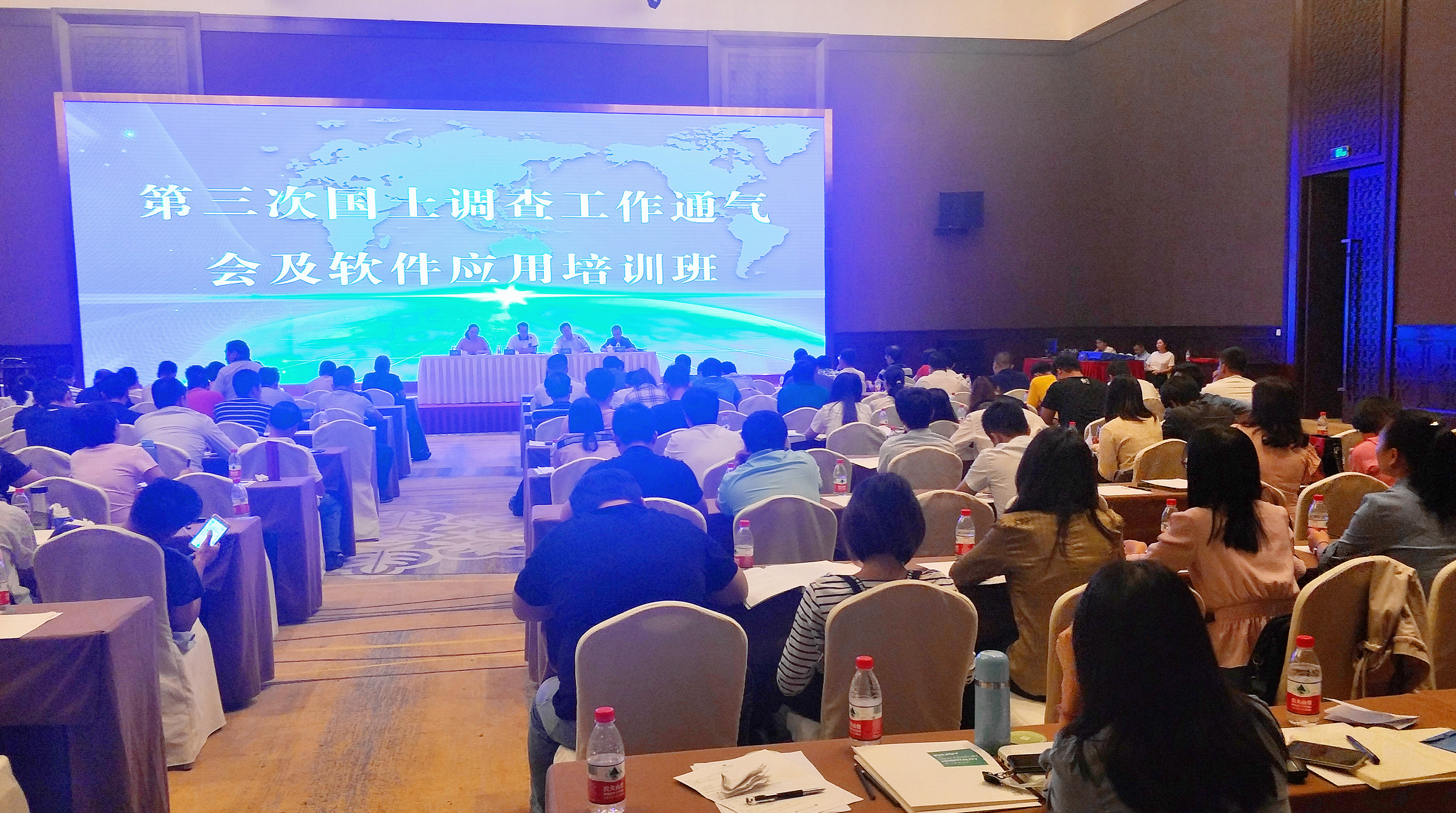 海南三調(diào)全面開啟  蒼穹系列軟件正式投入運(yùn)行