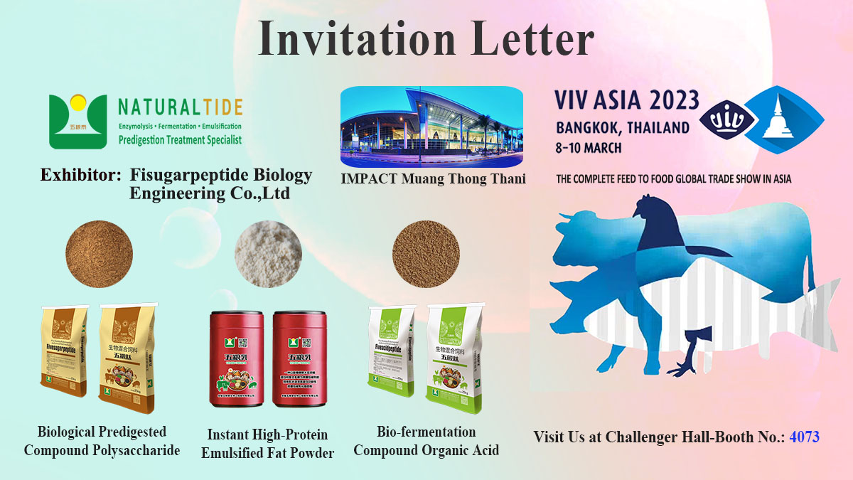 VIV Asia Invitation Letter VIV Asia Invitation Letter